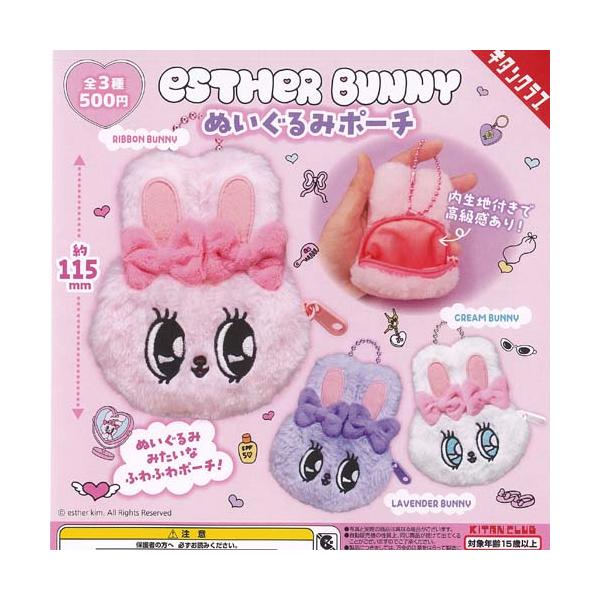 yuyou_g26024ms02t