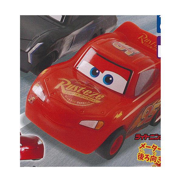 ディズニー・ピクサー カーズ デラックス 楽天市場】ディズニー ピクサー カーズ デラックス 本棚＆おもちゃ箱