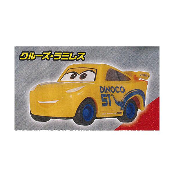 ディズニー・ピクサー カーズ デラックス ディズニー ピクサー カーズ プルバック レーサーカー DX 4：クルーズ