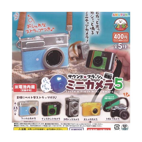 yuyou_g260306s02t