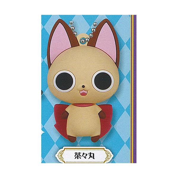 ラバFig にゃんぱいあ 4：茶々丸 タカラトミーアーツ ガチャポン