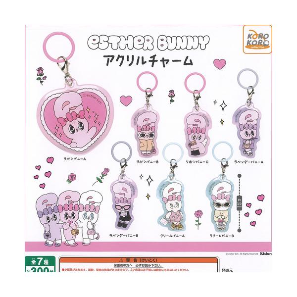 yuyou_g26060ds02