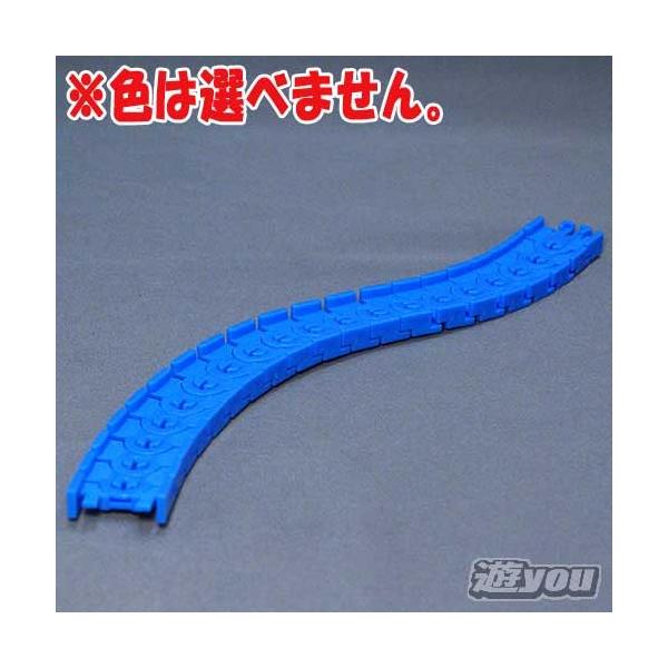 JvZv[ 267F܂[(F͑Iׂ܂) ^Jg~[A[c K`| K`K` KV|