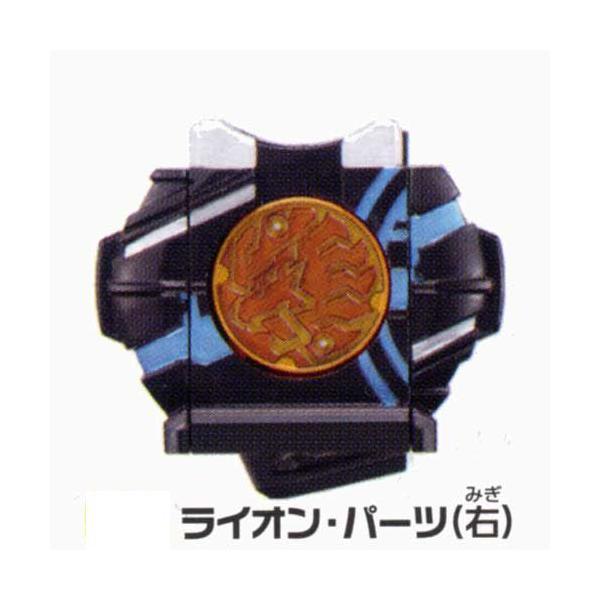 ガシャポン 仮面ライダーオーズ DXサウンドオーズドライバー 全11種セット yuyou_gmsdodxsod03