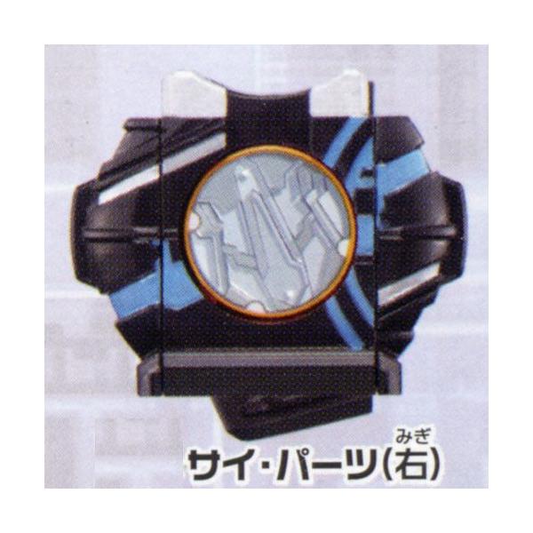 おもちゃ 仮面ライダーオーズ ドライバーの人気商品 通販 価格比較 価格 Com