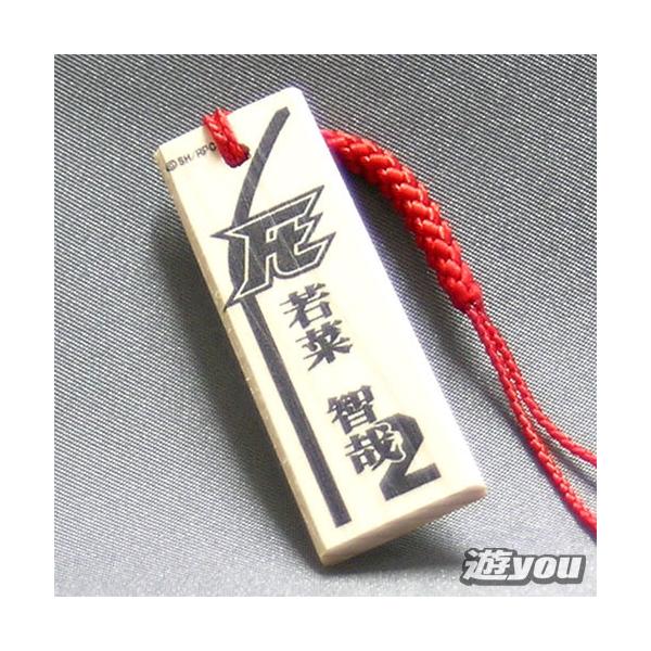  q(wԍ2)ROOKIES([L[Y)|Ɓ|؎DXgbv()G|bN(EPOCH)ObYK`|