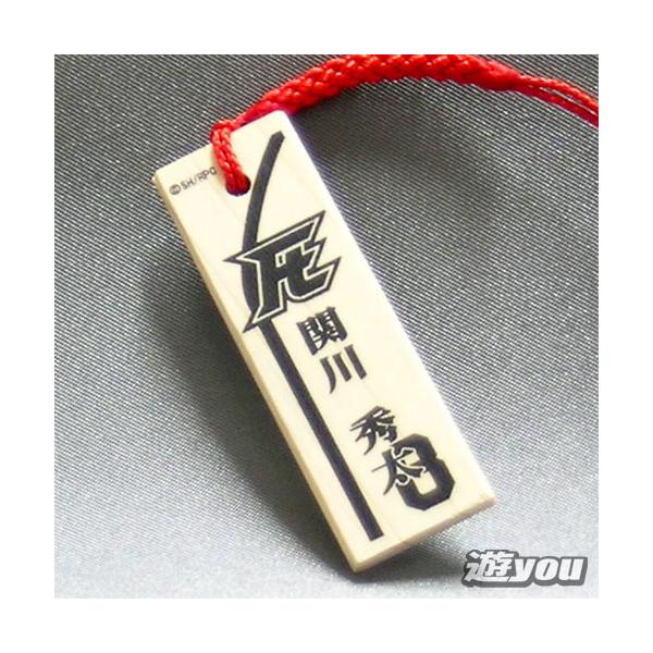 関川 秀太 背番号8 Rookies ルーキーズ 卒業 木札ストラップ 中尾明慶 エポック社 Epoch グッズガチャポン Buyee Buyee 提供一站式最全面最專業現地yahoo Japan拍賣代bid代拍代購服務 Bot Online