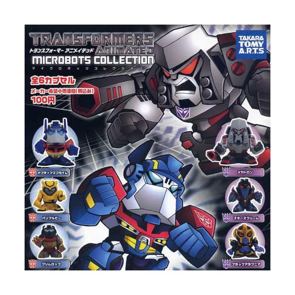 トランスフォーマー アニメイテッド Microbots Collection マイクロボッツ コレクション 全6種セット タカラトミーアーツガチャポン Buyee Buyee Japanese Proxy Service Buy From Japan Bot Online