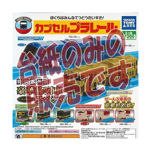 y񔄕ifBXvC䎆zJvZv[ ʔԊO ؗ XyV ^Jg~[A[c K`| K`K` KV|