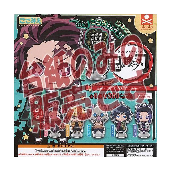 y񔄕ifBXvC䎆zSł̐n ݂ AN tBMA X^hXg[Y K`| K`K` KV|