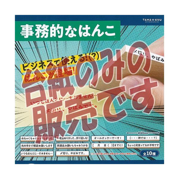 y񔄕ifBXvC䎆zTAMA KYU I ͂ uV[h K`| K`K` KV|