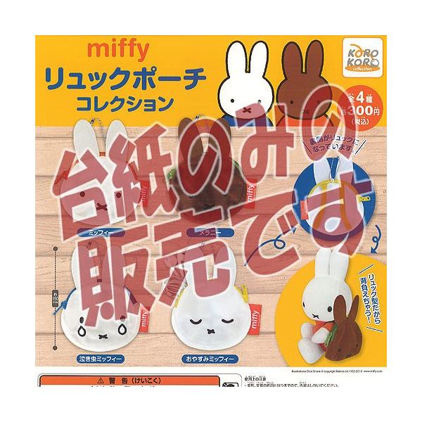 y񔄕ifBXvC䎆z~btB[ bN |[` RNV ACs[tH[ K`| K`K` KV|