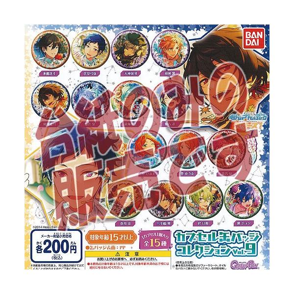 y񔄕ifBXvC䎆z񂳂ԂX^[Y JvZ ʃobW RNV vol.9 o_C K`| K`K` KV|