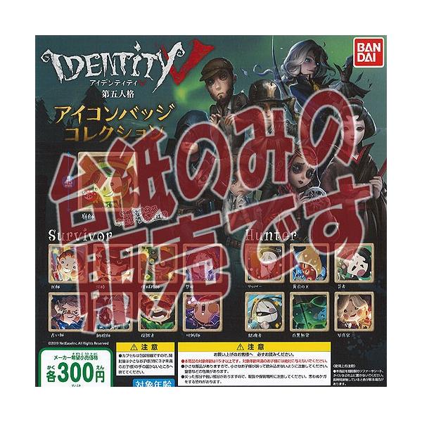 y񔄕ifBXvC䎆zIdentity 5 ܐli ACR obW RNV o_C K`| K`K` KV|