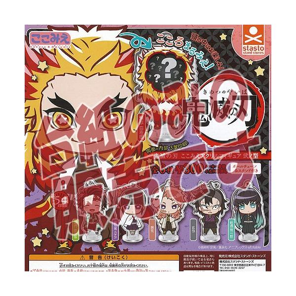 y񔄕ifBXvC䎆zSł̐n ݂ AN tBMA m^ X^hXg[Y K`| K`K` KV|