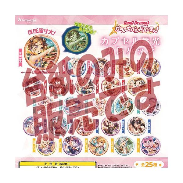 y񔄕ifBXvC䎆zoh K[Yohp[eB JvZ ~ JobW uV[h K`| K`K` KV|