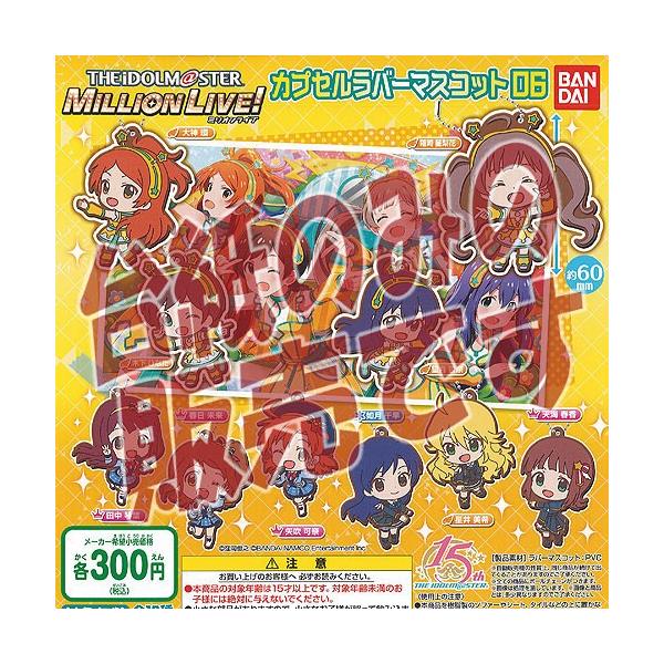 y񔄕ifBXvC䎆zACh}X^[ ~ICu JvZ o[ }XRbg 06 o_C K`| K`K` KV|