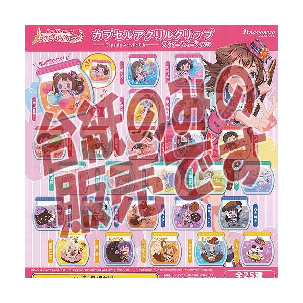 y񔄕ifBXvC䎆zoh K[Yohp[eB JvZ AN Nbv XEB[c p[eBver. uV[h K`| K`K`