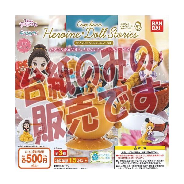 y񔄕ifBXvC䎆zfBYj[ JvL qCh[ Xg[[Y vcF WX~ x o_C K`| K`K` KV|