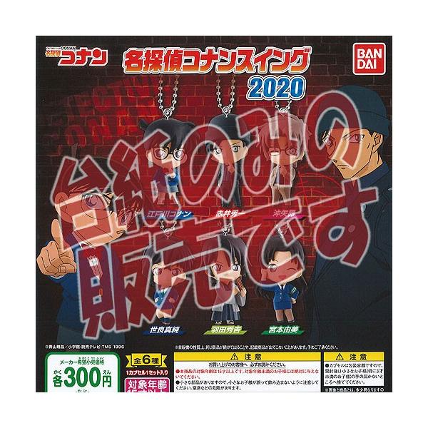 y񔄕ifBXvC䎆zTRi XCO 2020 o_C K`| K`K` KV|