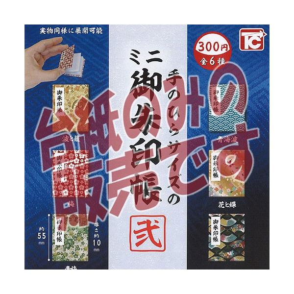 y񔄕ifBXvC䎆ẑЂTCY ~j   gCYLr K`| K`K` KV|