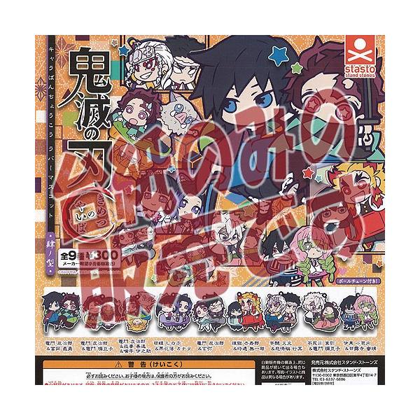 y񔄕ifBXvC䎆zSł̐n L΂񂿂傤 o[ }XRbg m^ X^hXg[Y K`| K`K` KV|