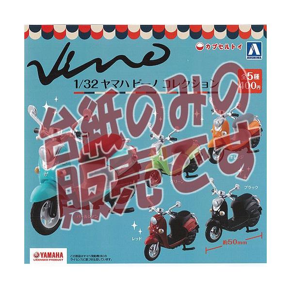 y񔄕ifBXvC䎆z1/32 }n r[m RNV ގ K`| K`K` KV|