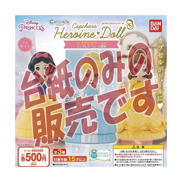 y񔄕ifBXvC䎆zfBYj[ JvL qCh[ pXeJ[ver. Vf x P o_C K`| K`K` KV|