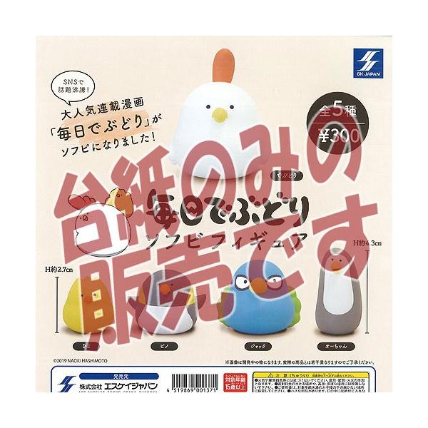 y񔄕ifBXvC䎆złԂǂ \tr tBMA GXPCWp K`| K`K` KV|