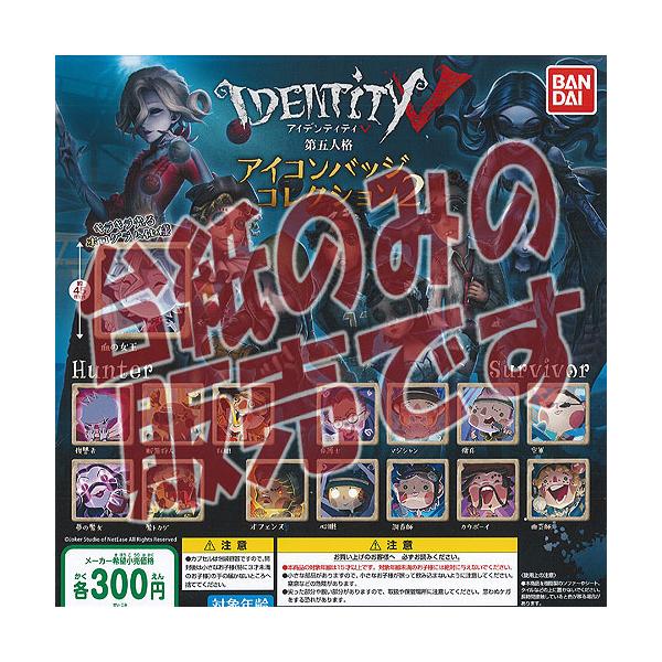 y񔄕ifBXvC䎆zIdentity 5 ܐli ACR obW RNV 2 o_C K`| K`K` KV|