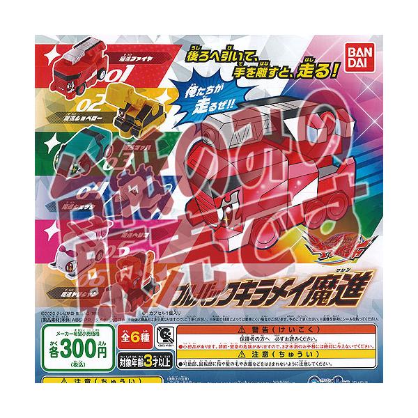 y񔄕ifBXvC䎆zi LCW[ vobN LCi o_C K`| K`K` KV|