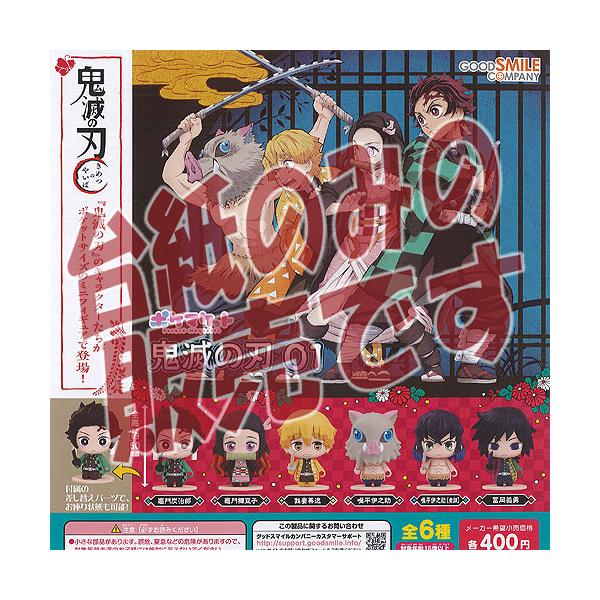 y񔄕ifBXvC䎆z|P}Pbg Sł̐n 01 ObhX}CJpj[ K`| K`K` KV|