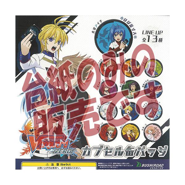 y񔄕ifBXvC䎆zJ[ht@Cg @K[h ZERO JvZ ʃobW uV[h K`| K`K` KV|