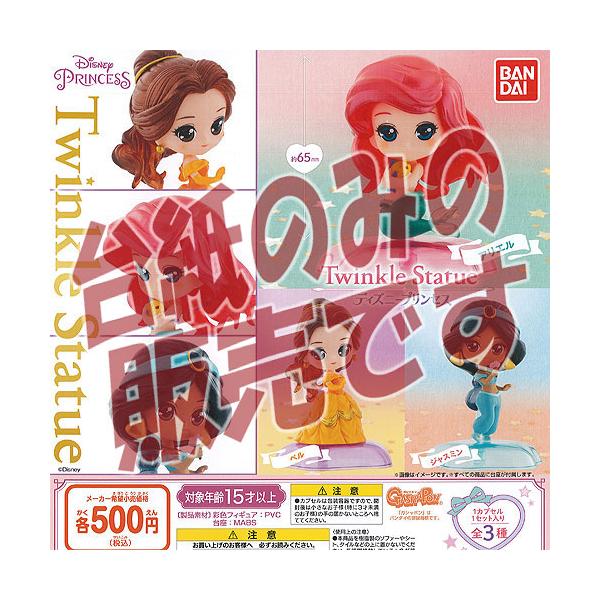 y񔄕ifBXvC䎆zfBYj[ vZX gDCN X^`[ o_C K`| K`K` KV|