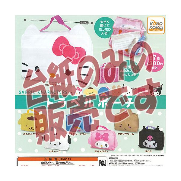 y񔄕ifBXvC䎆zTI LN^[Y gx |[` ACs[tH[ K`| K`K` KV|