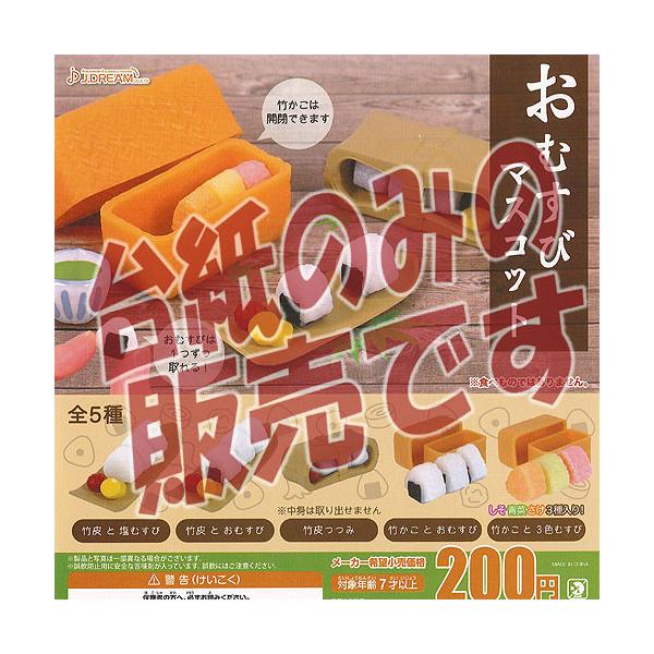 y񔄕ifBXvC䎆zނ }XRbg J.DREAM K`| K`K` KV|