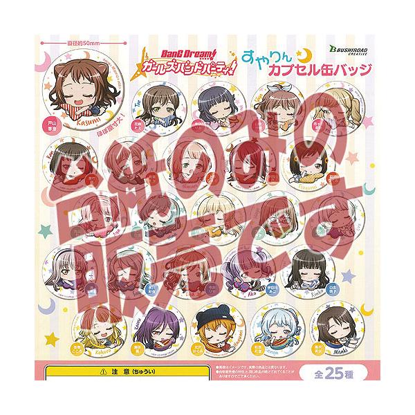 y񔄕ifBXvC䎆zoh K[Yohp[eB  JvZ ʃobW uV[h K`| K`K` KV|