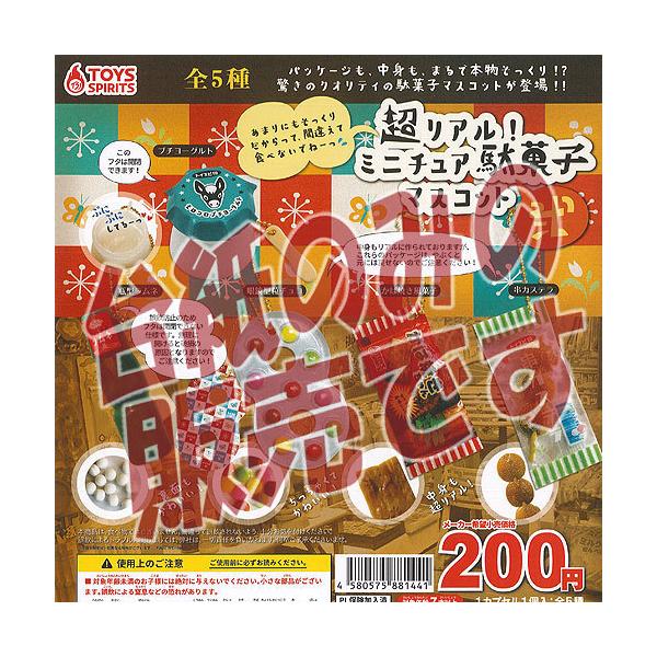 y񔄕ifBXvC䎆z A ~j`A ʉَq }XRbg  gCYXsbc K`| K`K` KV|