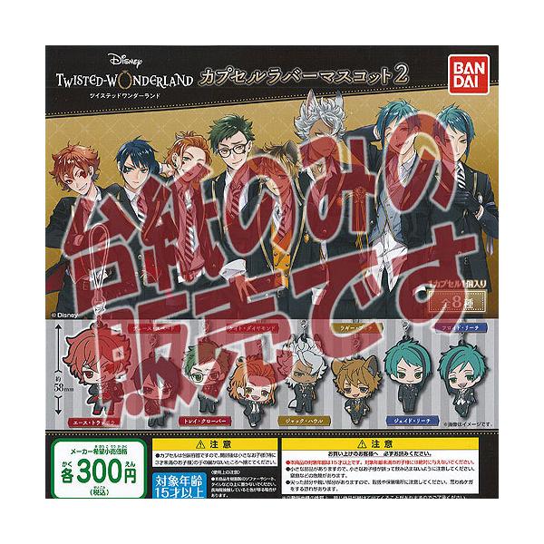 y񔄕ifBXvC䎆zfBYj[ cCXebh _[h JvZ o[ }XRbg 2 o_C K`| K`K` KV|