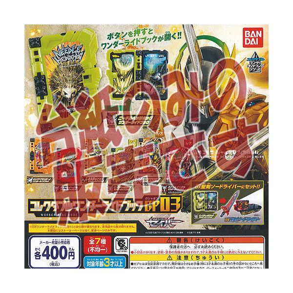 y񔄕ifBXvC䎆zʃC_[ ZCo[ RN^u _[ Ch ubN GP 03 o_C K`| K`K` KV|