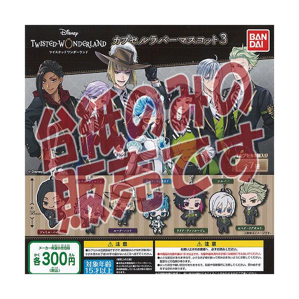 y񔄕ifBXvC䎆zfBYj[ cCXebh _[h JvZ o[ }XRbg 3 o_C K`| K`K` KV|