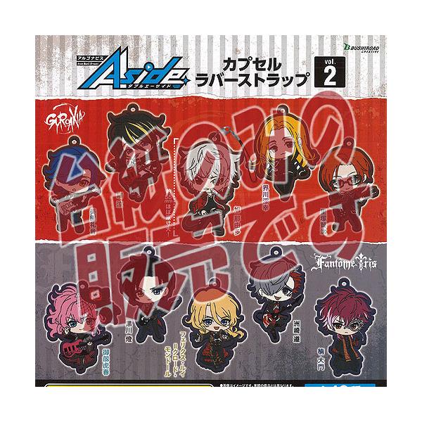 y񔄕ifBXvC䎆zASirX from BanG Dream AAside JvZ o[ Xgbv vol.2 uV[h K`| K`K` KV|