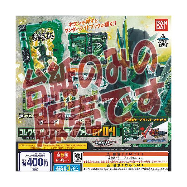 y񔄕ifBXvC䎆zʃC_[ ZCo[ RN^u _[ Ch ubN GP 04 o_C K`| K`K` KV|