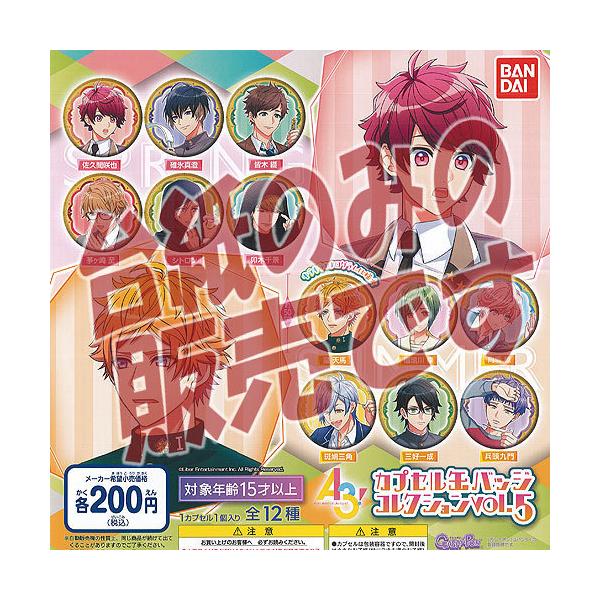 y񔄕ifBXvC䎆zA3 JvZ ʃobW RNV vol.5 o_C K`| K`K` KV|