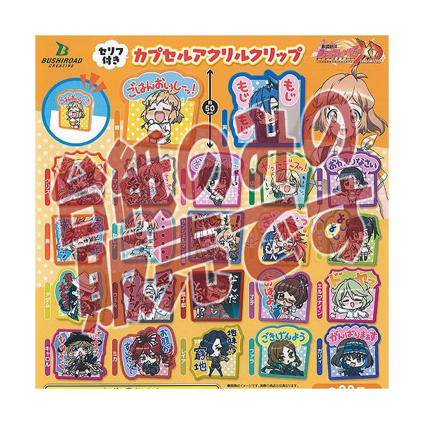 y񔄕ifBXvC䎆zP⏥ VtHMA XD UNLIMITED Ztt JvZ AN Nbv uV[h K`| K`K` KV|