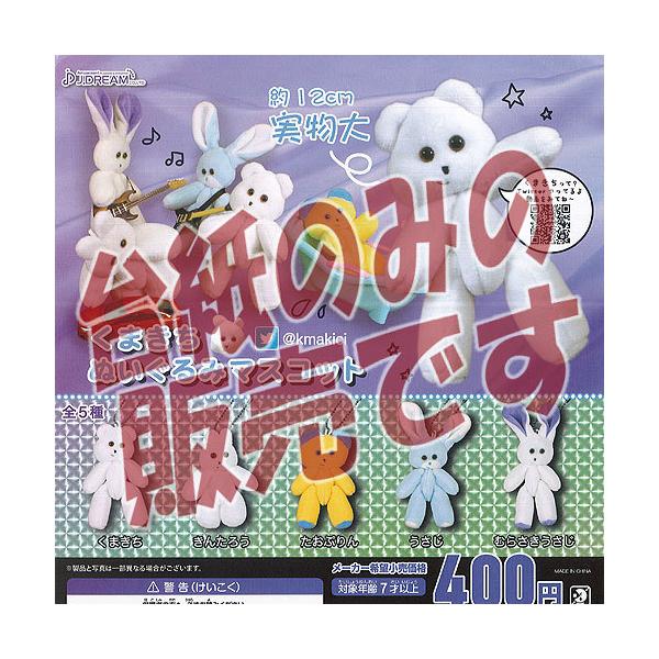 y񔄕ifBXvC䎆z܂ ʂ }XRbg Jh[ K`| K`K` KV|