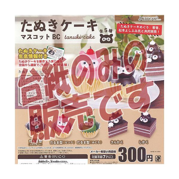 y񔄕ifBXvC䎆zʂ P[L }XRbg BC Jh[ K`| K`K` KV|