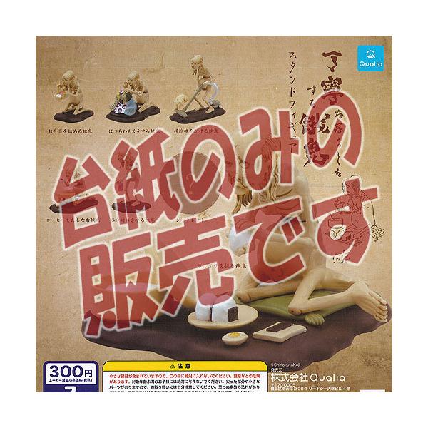 y񔄕ifBXvC䎆zJȕ炵 S X^h tBMA Qualia K`| K`K` KV|