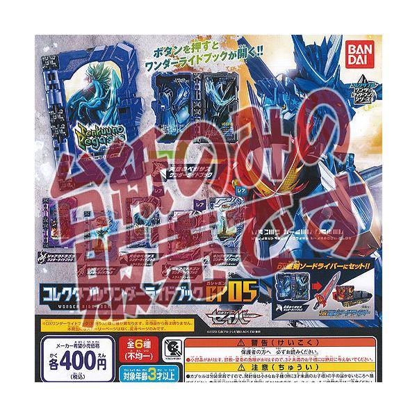 y񔄕ifBXvC䎆zʃC_[ ZCo[ RN^u _[ Ch ubN GP 05 o_C K`| K`K` KV|