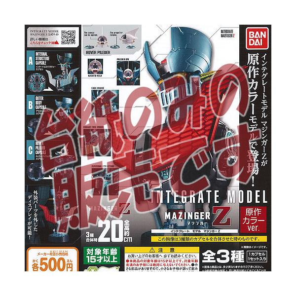 y񔄕ifBXvC䎆zCeO[g f }WK[Z J[ver. o_C K`| K`K` KV|